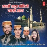 Ramzan Aaya Momino Ramzan Aaya - Haji Tasleem Aasif Song Download